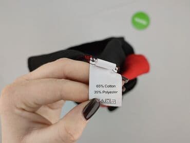 retro koszulki: Koszulа dla mężczyzn, rozmiar S — 5