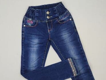 Джинси, 5-6 р., 116, стан - Ідеальний