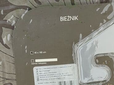 obrus 100x100: Obrus 180 x 40, kolor - Brązowy, stan - Idealny — 4