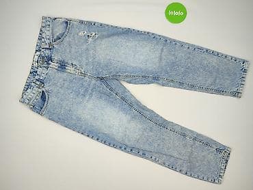 fb shirts: Jeansy damskie, rozmiar XL — 2