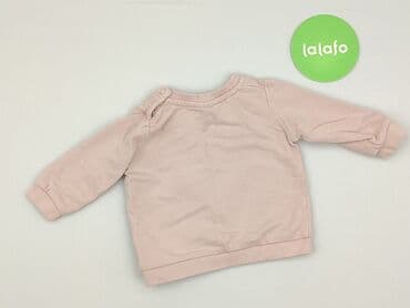 kamizelka jenot naturalny: Bluza, 3-6 miesięcy, stan - Idealny — 3