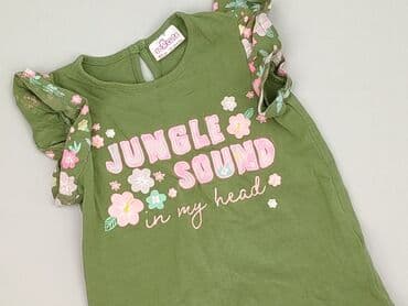 T-shirt, So cute, 1.5-2 years, 86-92 cm, condition - Perfect