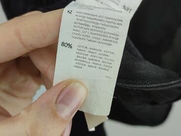 spodenki krótkie skórzane: Cropp, Szorty damskie, rozmiar L — 6