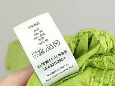 koszula damska next: Next, Bluzka damska, rozmiar L — 5