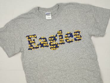 T-shirty: Koszulka dla mężczyzn, S, Gildan, stan - Idealny