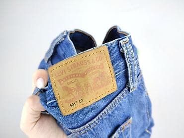 lewis kurtka: Levi’s, Jeansy damskie, rozmiar 2XS — 4
