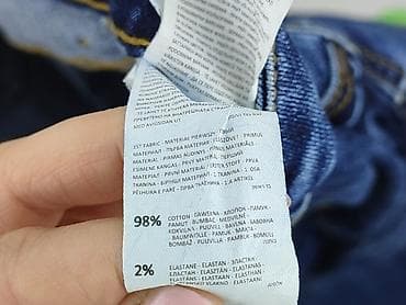 destination jeans: Reserved, Jeansy damskie, rozmiar L — 5
