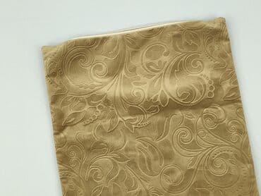 pościel welurowa lidl: Pillowcase, 40 x 40, kolor - Beżowy, stan - Idealny — 1