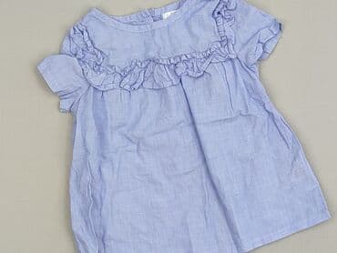 op2 kombinezon: Dress, 12-18 months, condition - Very good — 1