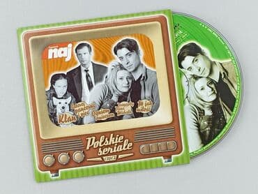 Muzyka: Płyta CD — 4