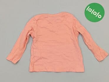 mohito body koszula: Blouse, 3-6 months, condition - Very good — 3