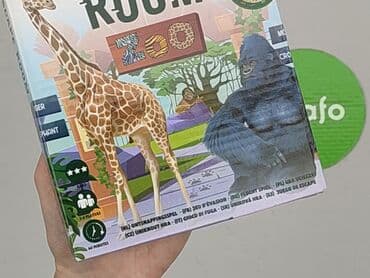 skarpety zimowe pepco: Gra dla Młodzieży, stan - Idealny — 4