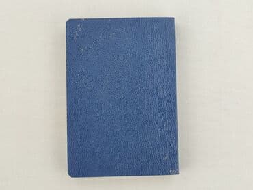 Books, Audio & Video formats: Book, genre - Non-fiction, condition - Very good — 2