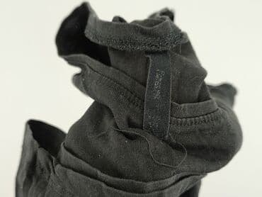 the office koszulki: Sinsay, T-shirt damski, rozmiar S — 4