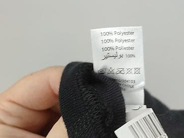 buty sizer: Wanabee, Koszulka dla mężczyzn, rozmiar XL — 5