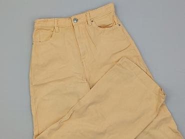 DENIM JEANS, Джинси жіночі, розмір 2XS — 1