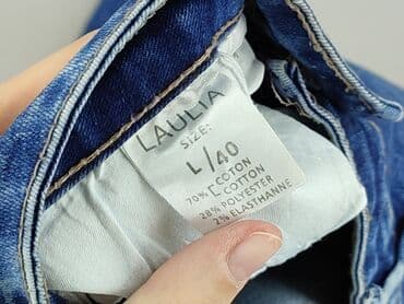 lidl szorty lniane: Laulia, Джинси жіночі, розмір L — 5