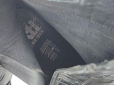 botki tk maxx: Botki damskie, rozmiar 39 — 8