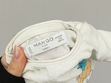 ajax amsterdam koszulka bob marley: T-shirt, Mango, 3-6 months, condition - Very good — 4