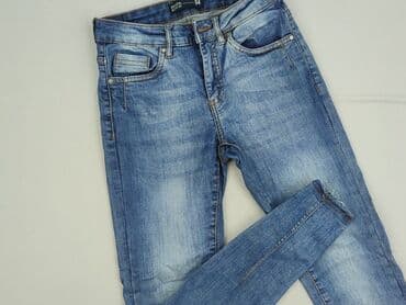 Denim Collection, Джинси жіночі, розмір XS