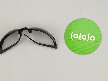 czapka z daszkiem bawełna czy poliester: Okulary, Przeciwsłoneczne, Prostokątne kształt, stan - Idealny — 3