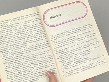 Books, Audio & Video formats: Book, genre - Novel, condition - Good — 4