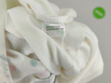 pull and bear oversized t shirty: T-shirt damski, rozmiar 3XL — 4