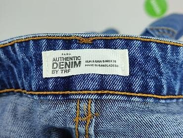 lyocell spódnice: Zara, Spódnica damska, rozmiar S — 4