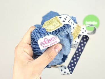 джинсова куртка: Spódniczka, So cute, 6-9 miesięcy, stan - Idealny — 4