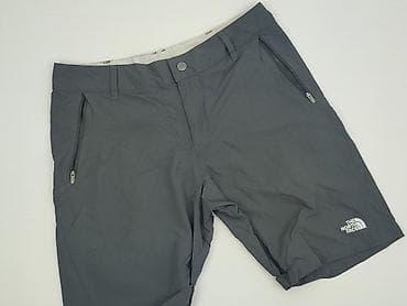 The North Face, Szorty damskie, rozmiar S