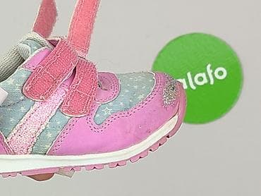 kolce: Buty sportowe 21, Używany — 5