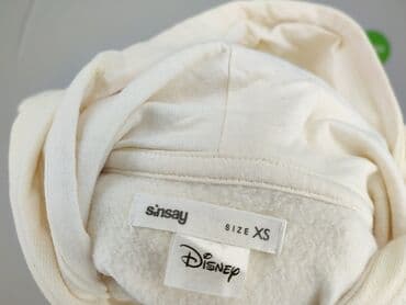 bluzy z pluszu: Sinsay, Bluza z kapturem damska, XS — 4