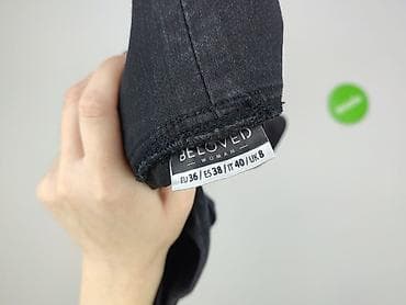 dobra: Beloved, Legginsy rozmiar S — 4