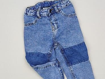 max studio sweter: Spodnie jeansowe, So cute, 9-12 miesięcy, stan - Bardzo dobry — 1