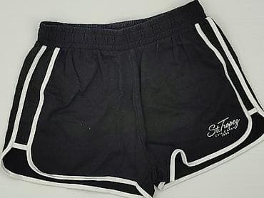 asics szare: Sinsay, Szorty damskie, rozmiar S — 1