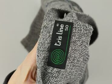 reserved wyprzedaż kurtek zimowych: Kardigan dla mężczyzn, 2XL — 4