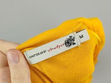 franz kafka t shirty: Кардиган жіночий, розмір M — 4
