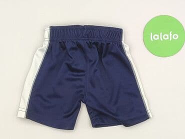 only play curve spodnie: Shorts, Carter's, 9-12 months, condition - Very good — 3