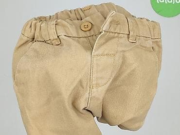 dresy l: Niemowlęce spodnie materiałowe, 12-18 miesięcy, 80-86 cm, So cute, stan - Idealny — 6