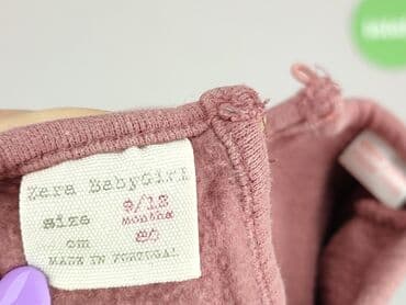 5 10 15 kurtki dla dziewczynek: Bluza, Zara, 9-12 miesięcy, stan - Dobry — 4