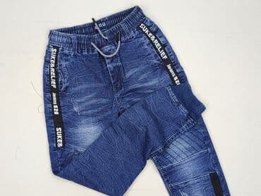 guess rajstopy: Spodnie jeansowe, 12 lat, 152, stan - Idealny — 1
