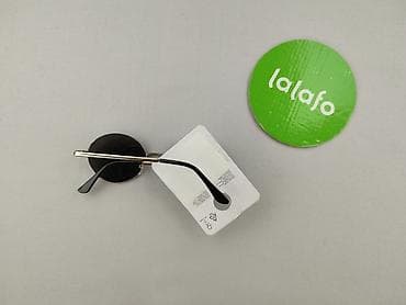 czapka uv h: Okulary, Przeciwsłoneczne, Okrągłe kształt, stan - Idealny — 3