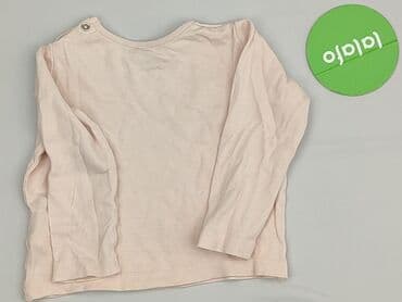 allegro kombinezon zimowy 92: Blouse, Lupilu, 9-12 months, condition - Very good — 3