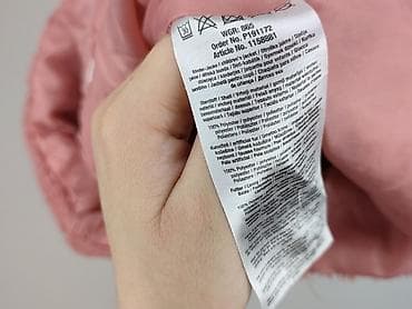 softshell pepco: Futro 10 lat, Tkaniny syntetyczne, stan - Bardzo dobry — 5