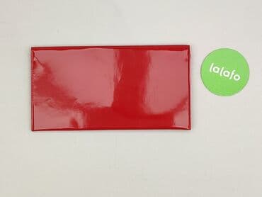 czapka chada allegro: Kopertówka, stan - Bardzo dobry — 3