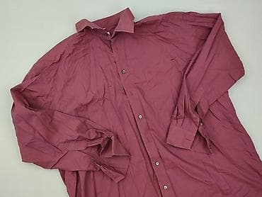 genuine merchandise: Koszulа dla mężczyzn, rozmiar 3XL — 1