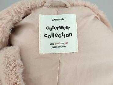 bluza welurowa lidl: Kamizelka, Zara, 12 lat, 146-152 cm, stan - Bardzo dobry — 4
