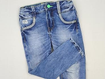 Spodnie jeansowe, Reserved, 2-3 lat, 92/98, stan - Bardzo dobry