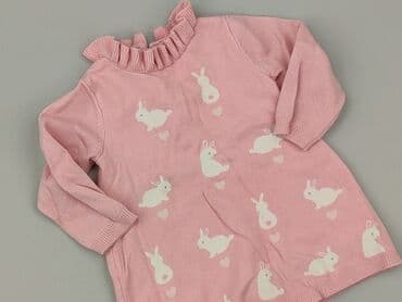 kombinezon zimowy endo: Dress, Little kids, 6-9 months, condition - Very good — 1