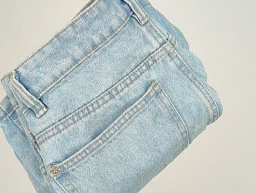 sinsay krótkie spodenki: Sinsay, Szorty damskie, rozmiar XS — 7